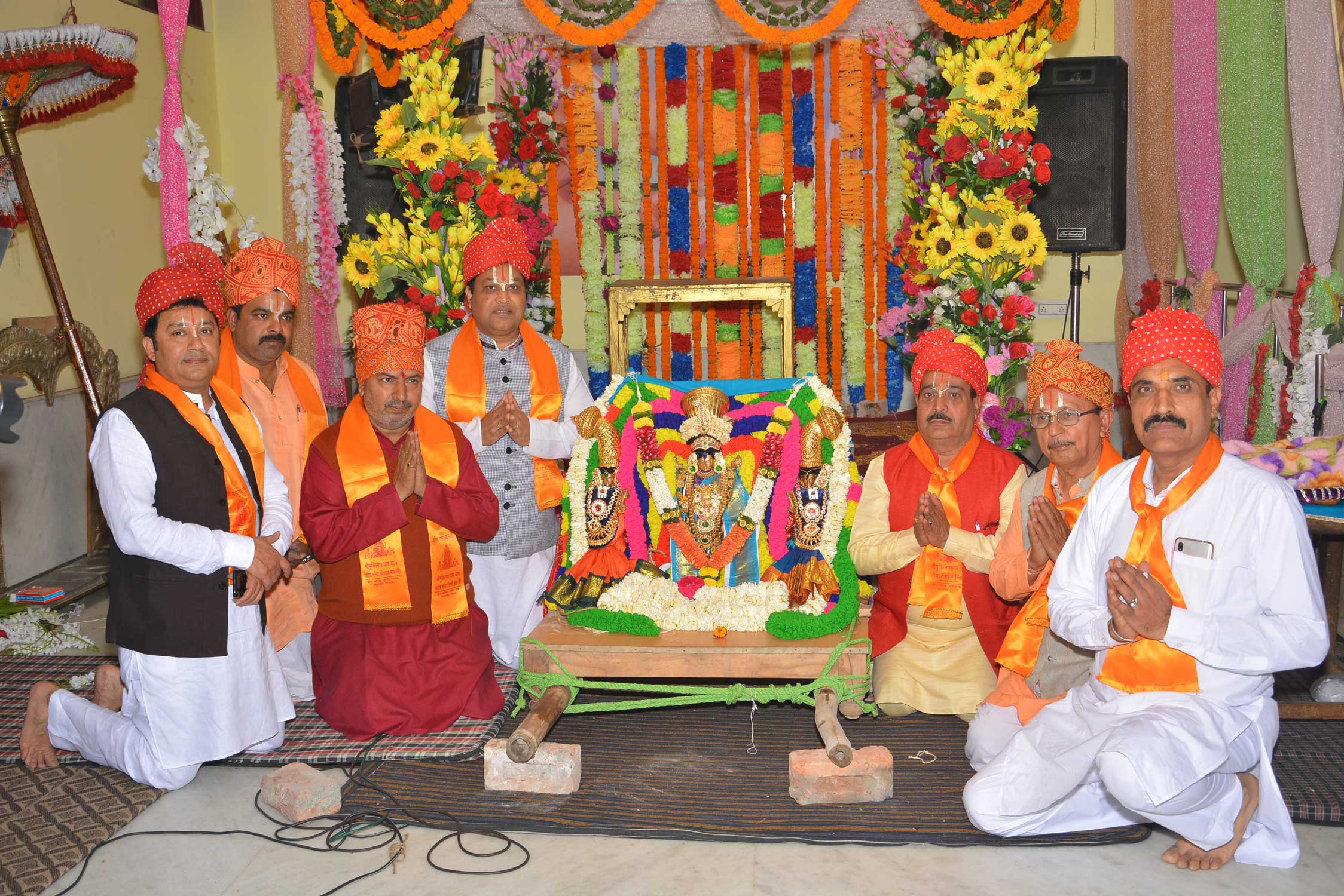 Brahmotsav 2021