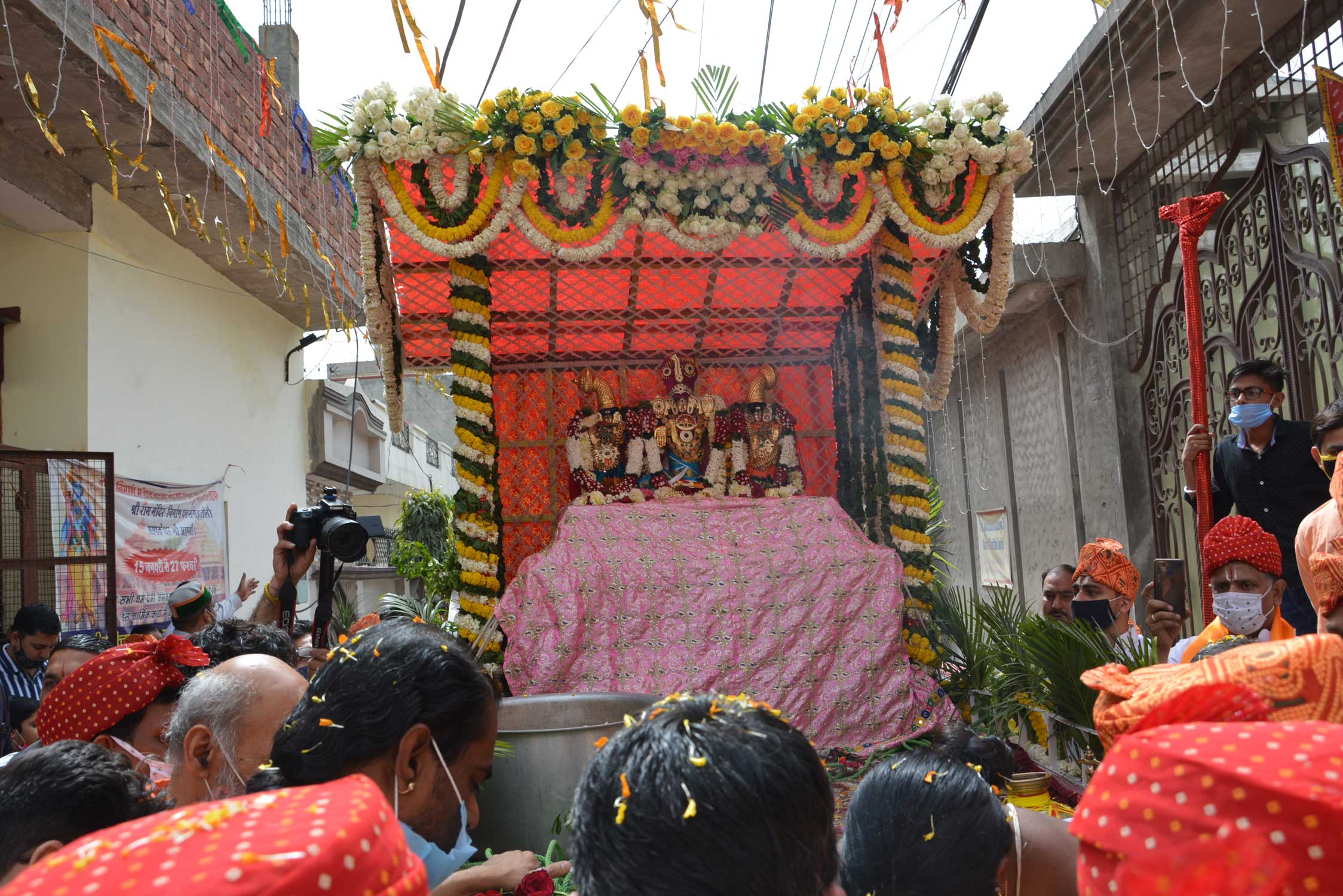 Brahmotsav 2020